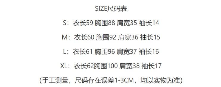 40 순면 패치워크 화이트 반 개방 칼라 페이크 레이어드 도트 무늬 반팔 티셔츠 여성 여름 슬림해 보이는 맨위 상세 이미지 1
