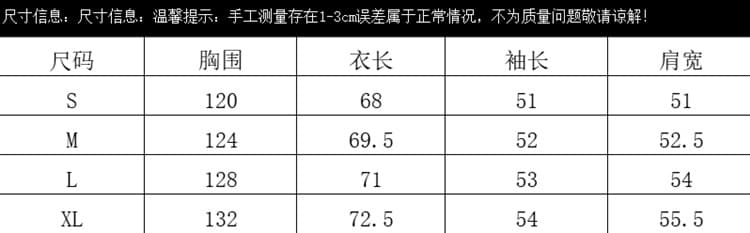 느긋한 바람 파란색 아마 여성 셔츠 루즈핏 벌룬 소매 자외선 차단 셔츠 품격 얇은 스타일 맨위 상세 이미지 2