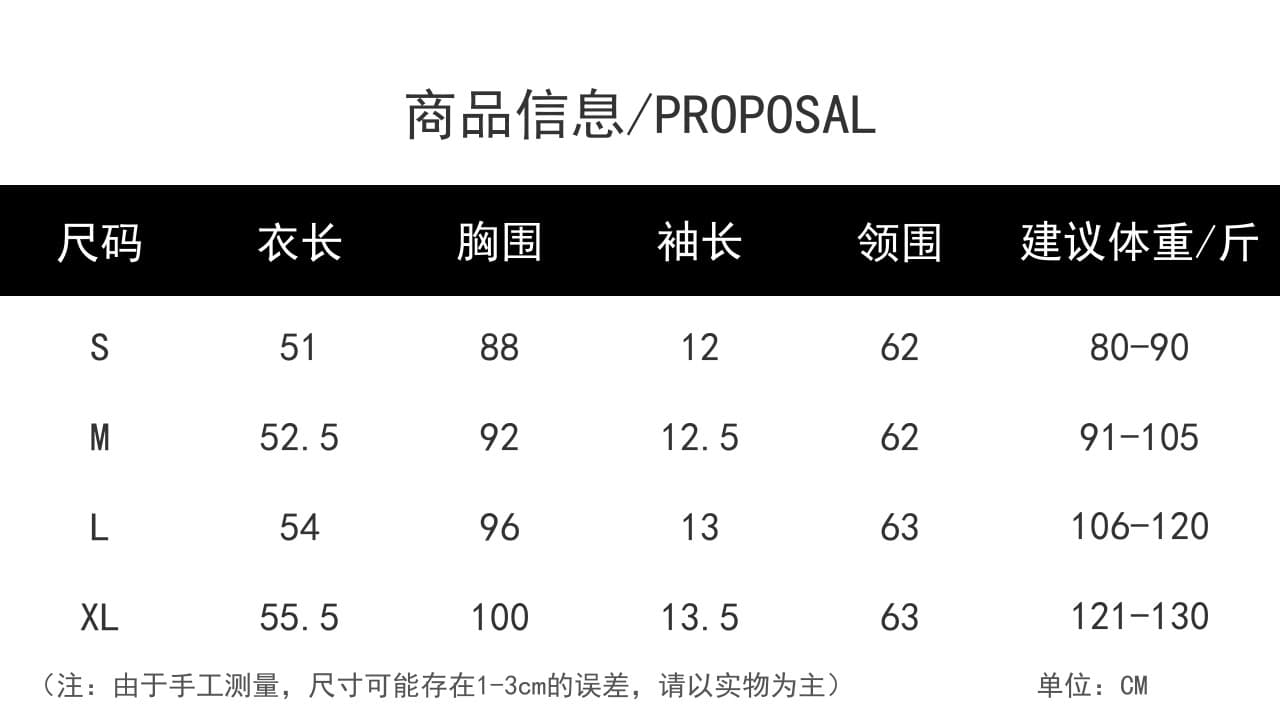 40 순면 한 부서 천년기 바람 딸기 패치워크 색상 티셔츠 반팔 여성 핫걸 거품 소매 짧은 맨위 상세 이미지 1
