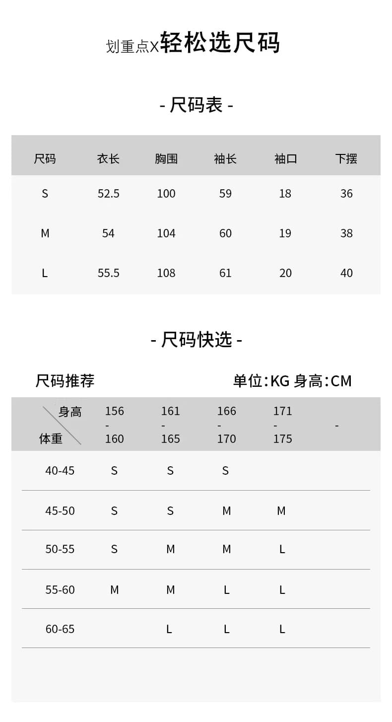 원본 원단 가을 재킷 회색 쇼트 스타일 후드티 2026 새로운 봄 가을 얇은 스타일 몸매 가꾸기 허리 수축 후드 맨위 상세 이미지 1