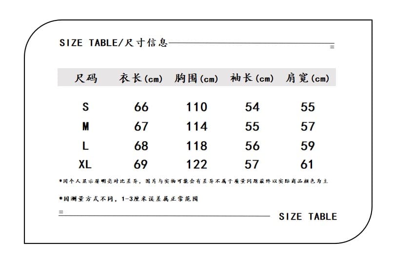 광저우 눈꽃 면 별 핫픽스 자외선 차단 블라우스 여성 긴 소매 얇은 스타일 통기성 캐주얼 루즈핏 느긋한 바람 맨위 상세 이미지 2