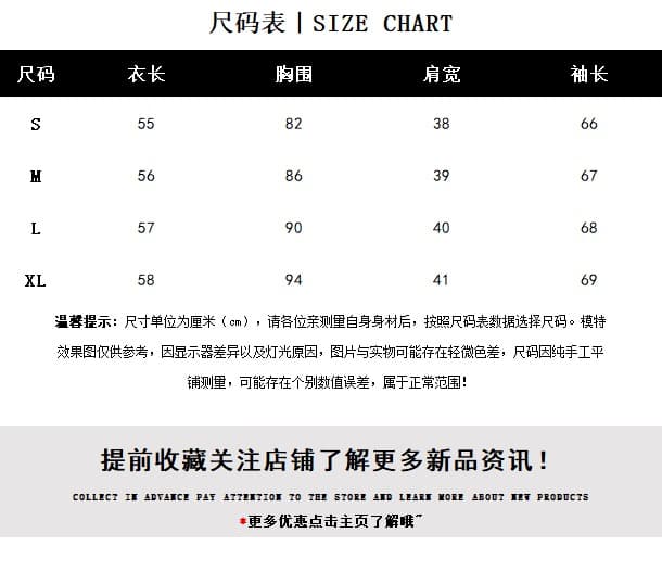 원본 원단 한 부서 스트라이프 허리 수축 후드 티 스웨터 여성 코트 가을 2026 새로운 몸매 가꾸기 지퍼 오픈 가디건 맨위 상세 이미지 1