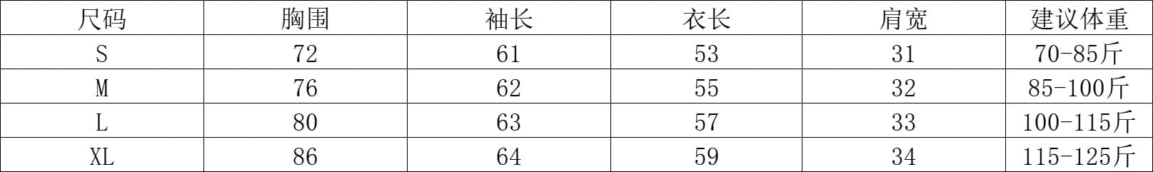 아름다운 망사 이른 가을 얇은 스타일 아메리칸 핫걸 레오파드 무늬 긴팔 티셔츠 여성 몸매 가꾸기 슬림해 보이는 셔츠 맨위 상세 이미지 2