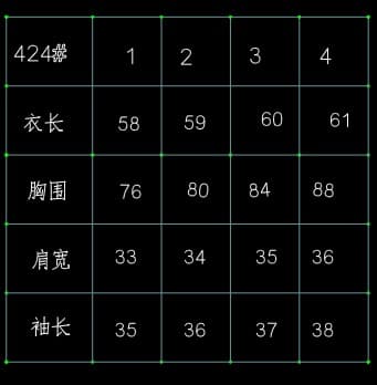 아름다운 의류 40 92 면 8 암모니아 Lun 210 그램 중간 소매 티셔츠 상세 이미지 2