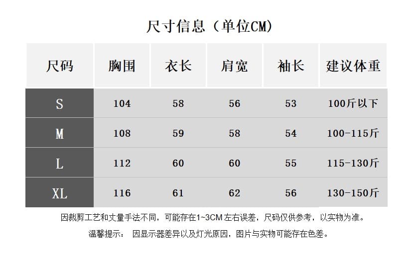 단추 오프숄더 티셔츠 여성 2026 이른 가을 얇은 스타일 작은 심장 기계 순수한 욕망 바람 긴팔 자외선 차단 비스듬한 어깨 작은 셔츠 상세 이미지 2