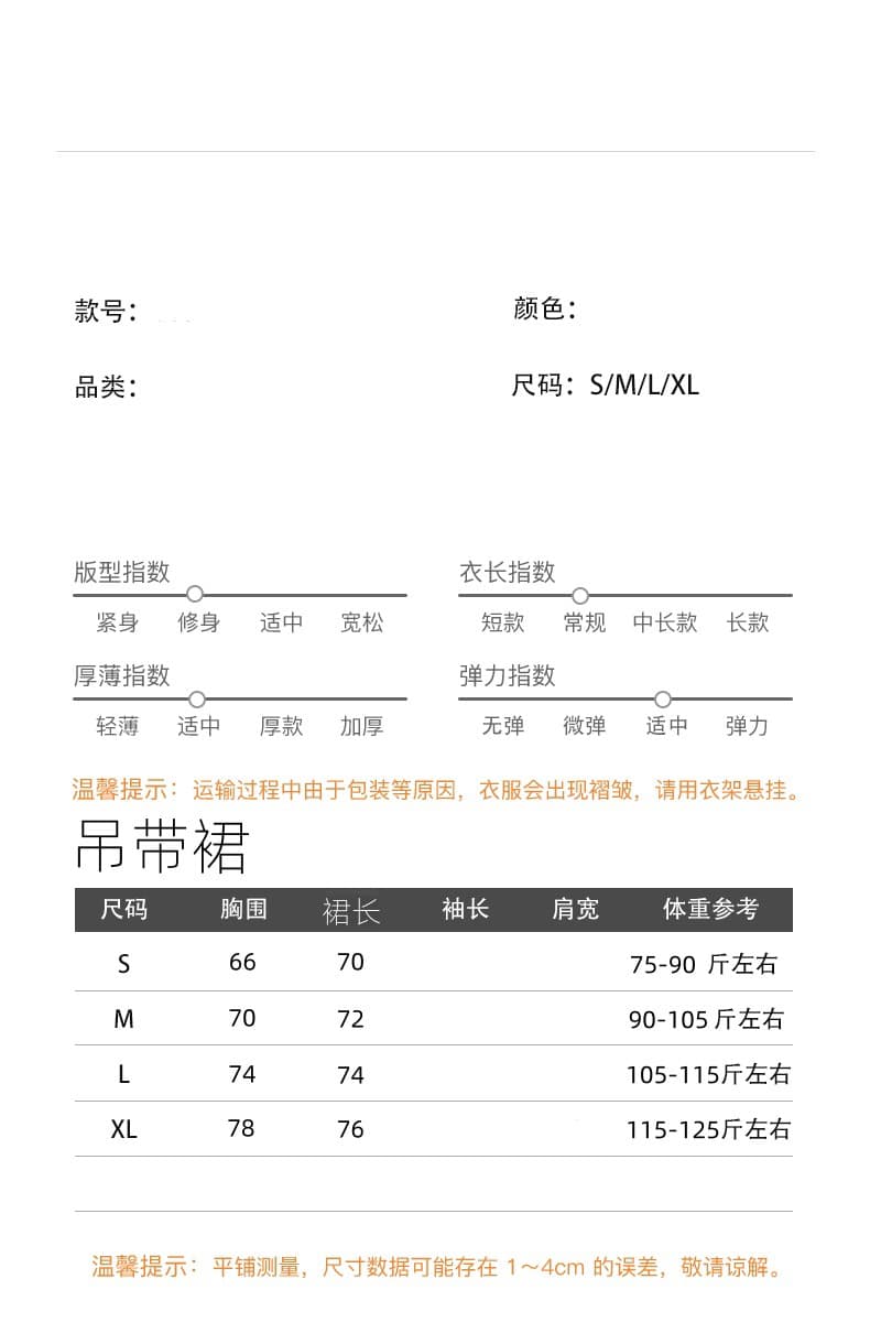 40 사람들 면 좋은 솜씨 자동차 선 닫기 11 바늘 슬립 긴팔 오픈 가디건 외부 가져 가라. 투피스 세트 상세 이미지 2