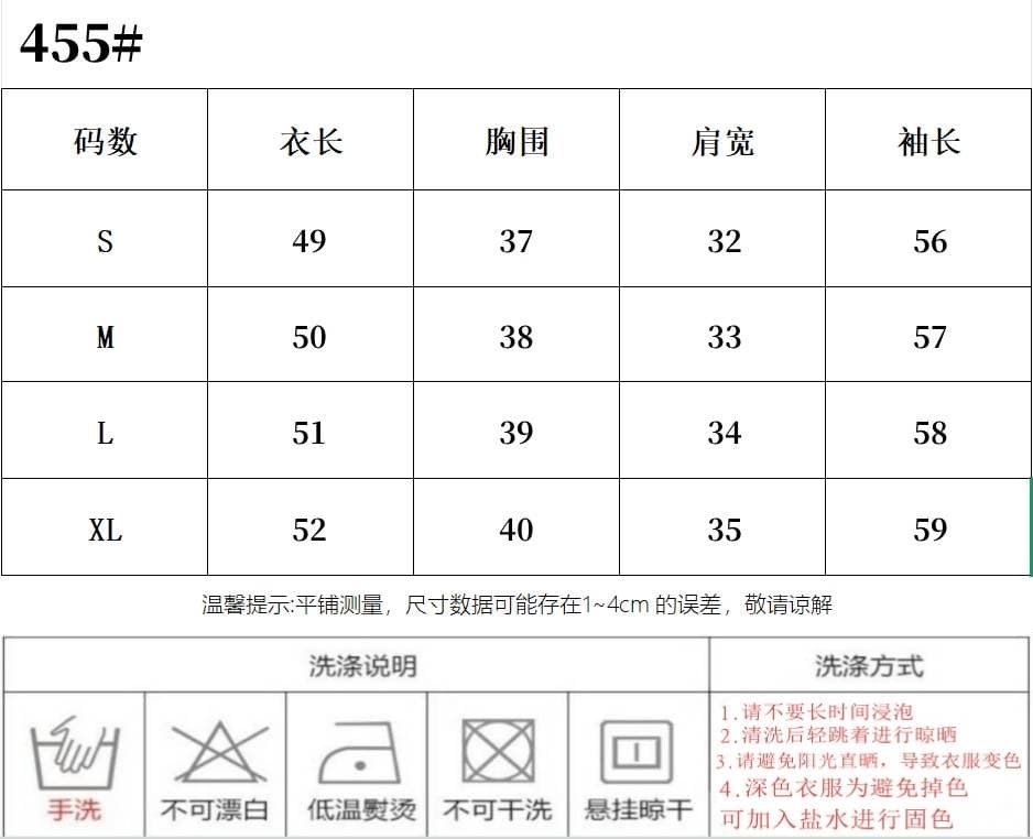 와 사고 방식 블루 꽃무늬 페이크 레이어드 긴팔 티셔츠 여성 이른 가을 몸매 가꾸기 인사이드 가져 가라. 기본 셔츠 싱글 착용 맨위 상세 이미지 1