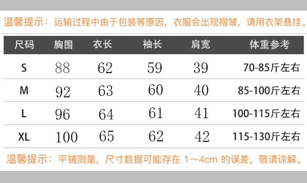 2026 화이트 스트라이프 페이크 레이어드 긴팔 티셔츠 여성 가을 새로운 착용 가져 가라. 한 부서 루즈핏 느긋한 바람 블라우스 맨위 상세 이미지 1
