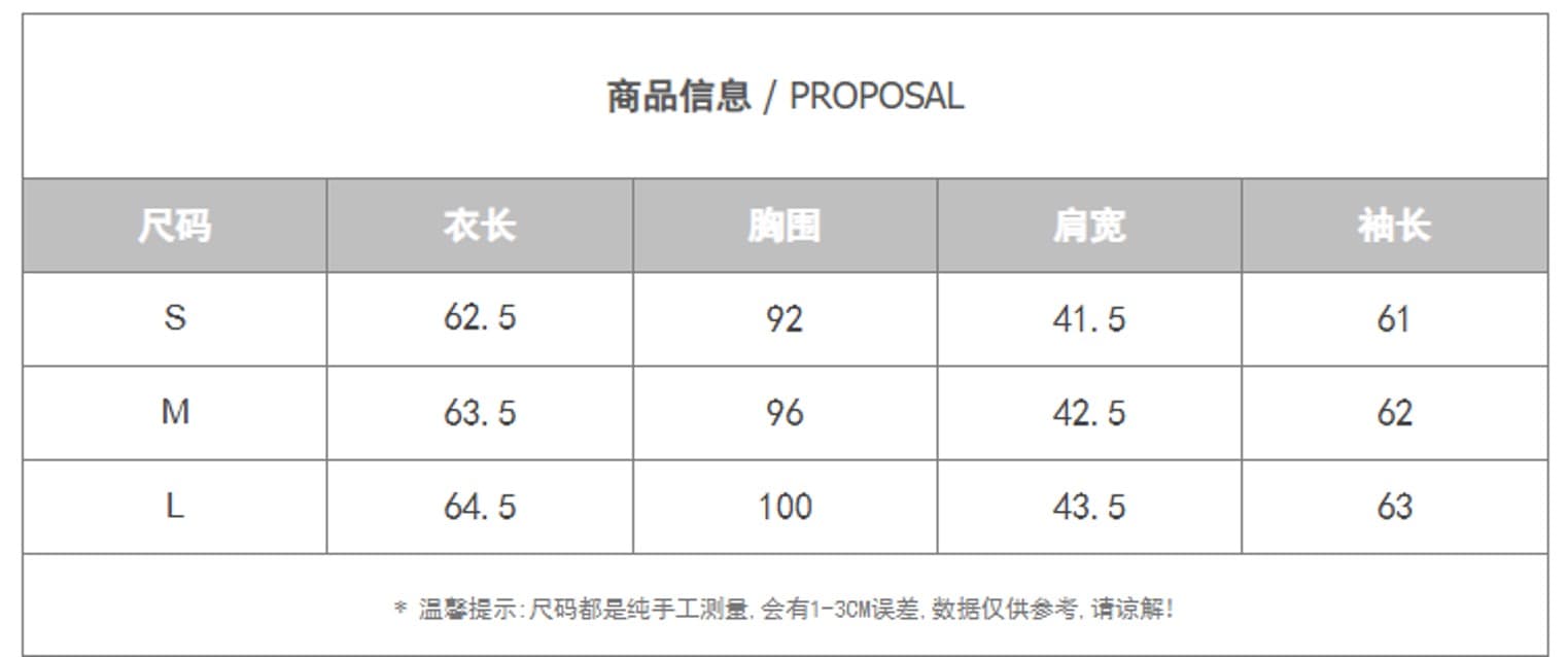 원본 품질 눈꽃 면 스트라이프 페이크 레이어드 긴팔 티셔츠 가을 루즈핏 느긋한 바람 블라우스 맨위 상세 이미지 1