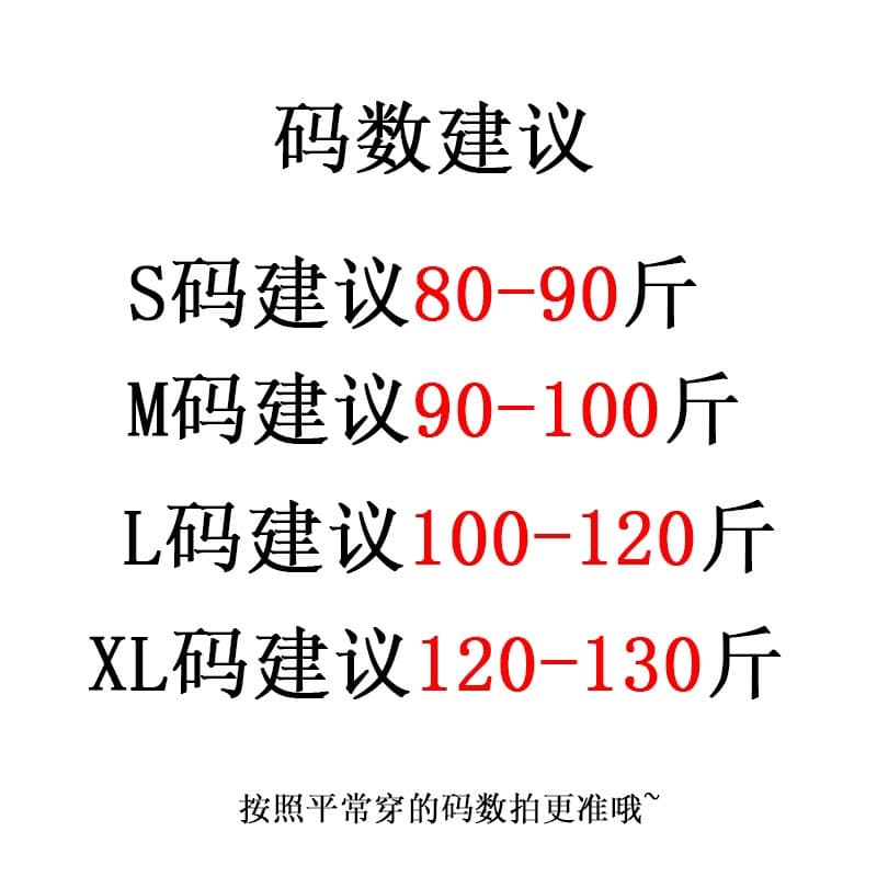 한국 스타일 디자인 센스 작은 대중 스트라이프 오프숄더 맨위 여성 여름 새로운 하이웨이스트 슬림해 보이는 와이드 레그 팬츠 투피스 세트 상세 이미지 1