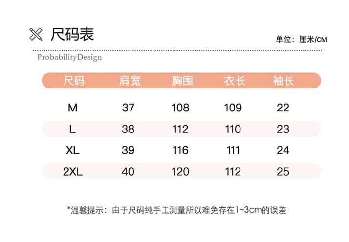 실사 지금 임산부 여름 드레스 206 새로운 패션 자수 POLO 칼라 외국 가스 세련된 강아지 드레스 상세 이미지 13