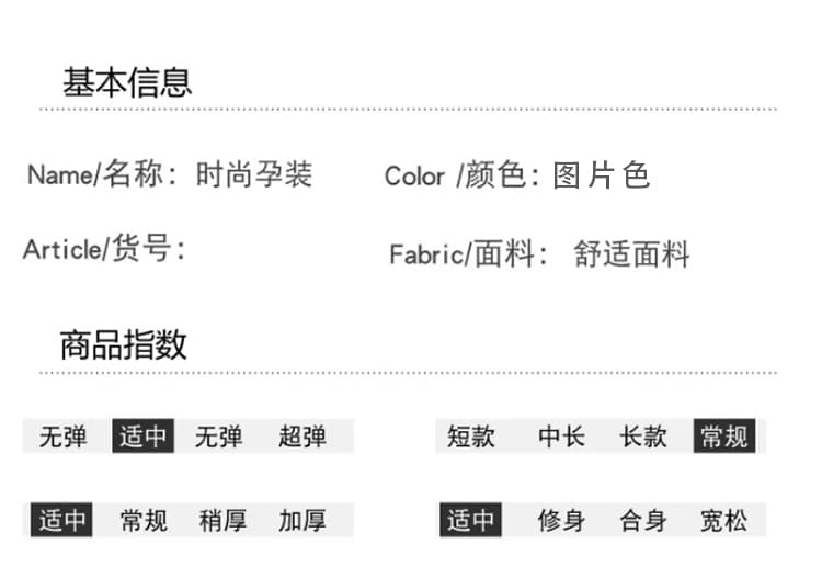 실사 지금 지금 2026 조기 가을 새로운 세련된 배색 POLO 칼라 중간 길이 폴로 칼라 후드티 미니멀리즘 드레스 상세 이미지 11