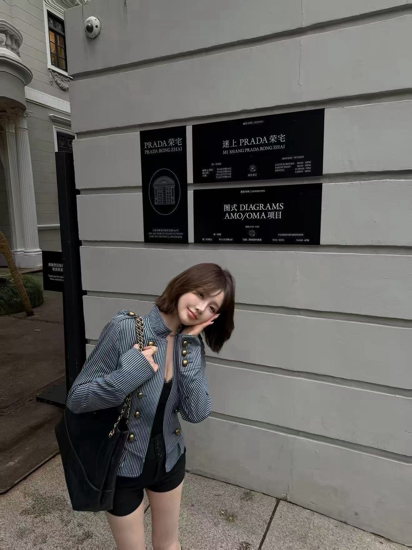 나폴레옹 이중 버튼 워시 물 카우보이 바깥 세트 상세 이미지 3