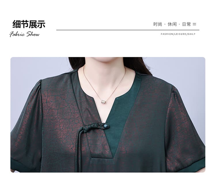 실크 뽕나무 누에 실크 여성 드레스 여름 새로운 샹윈사 고급 국풍 루즈핏 빅 사이즈 중년 엄마 치마 상세 이미지 15