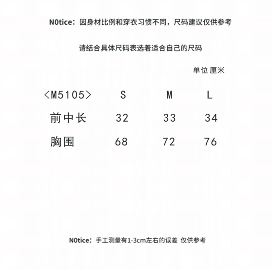 순수한 욕망 기타 색상 기초 다용도 통기성 캐미솔 여름 인사이드 가져 가라. 외출용 아름다움 뒤로 슬림해 보이는 맨위 상세 이미지 1
