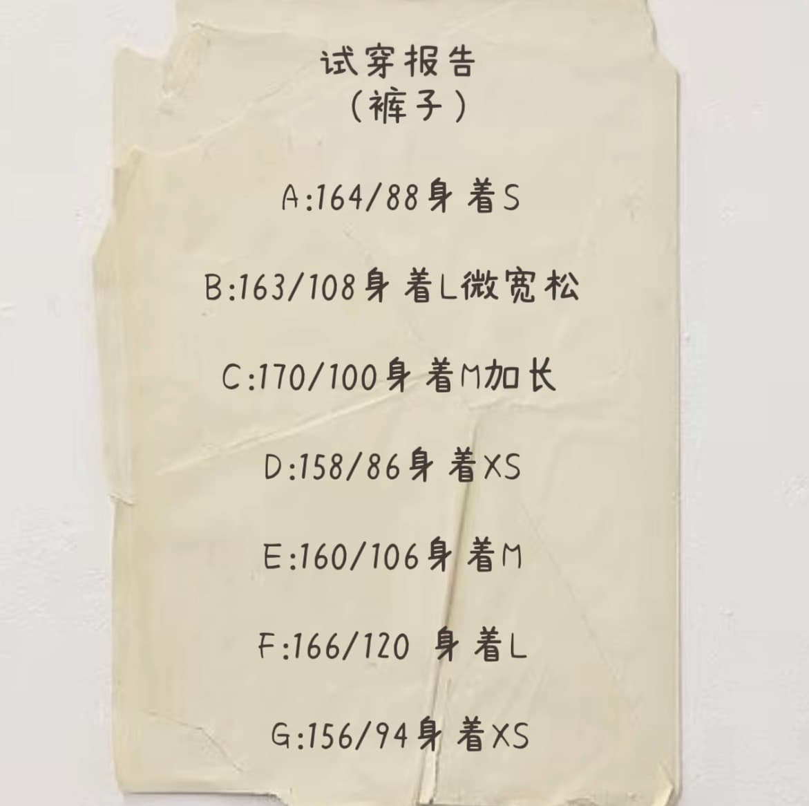 회색 검정색 패치워크 다른 색상 허리 머리 슬랙스 여성 고급 센스 와이드 레그 팬츠 루즈핏 긴 바지 상세 이미지 2