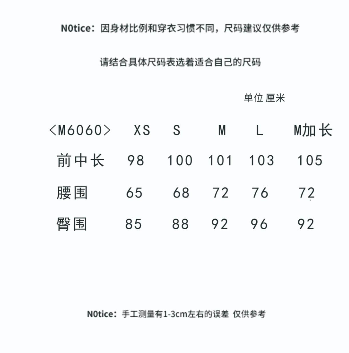 얕은 카키 커피 색상 사면 신축 청바지 여성 넓은 다리 슬림해 보이는 나팔 바지 캐주얼 긴 바지 상세 이미지 1