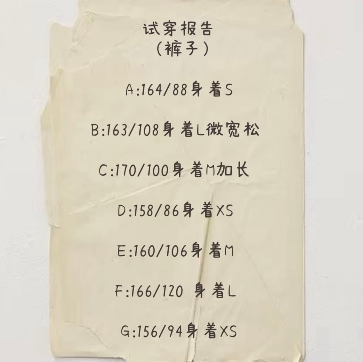얕은 카키 커피 색상 사면 신축 청바지 여성 넓은 다리 슬림해 보이는 나팔 바지 캐주얼 긴 바지 상세 이미지 2