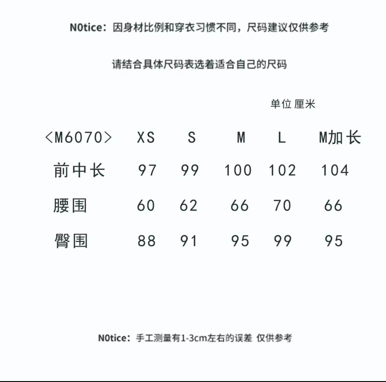 버섯 찹쌀 찹쌀 같은 단락 기타 색상 단색 빈 가스 층 웨이 바지 여성 루즈핏 슬림해 보이는 와이드 레그 팬츠 캐주얼 바닥 청소 긴 바지 상세 이미지 1