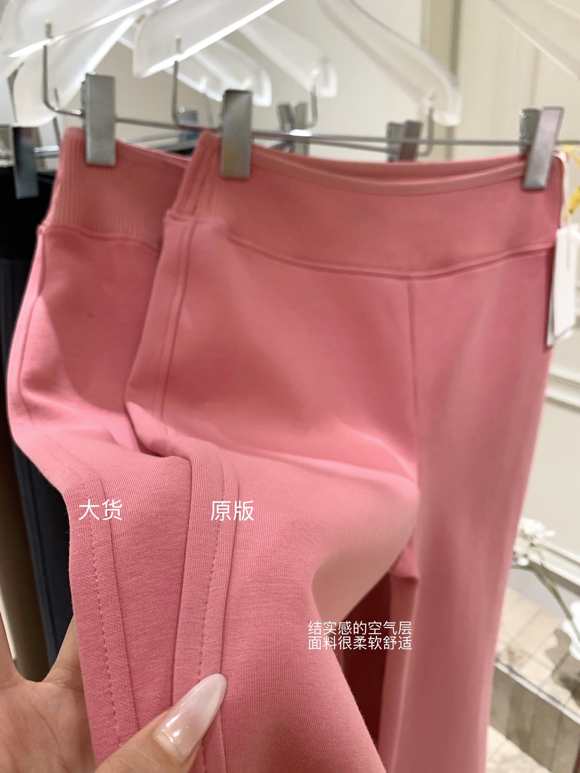 버섯 찹쌀 찹쌀 같은 단락 기타 색상 단색 빈 가스 층 웨이 바지 여성 루즈핏 슬림해 보이는 와이드 레그 팬츠 캐주얼 바닥 청소 긴 바지 상세 이미지 5