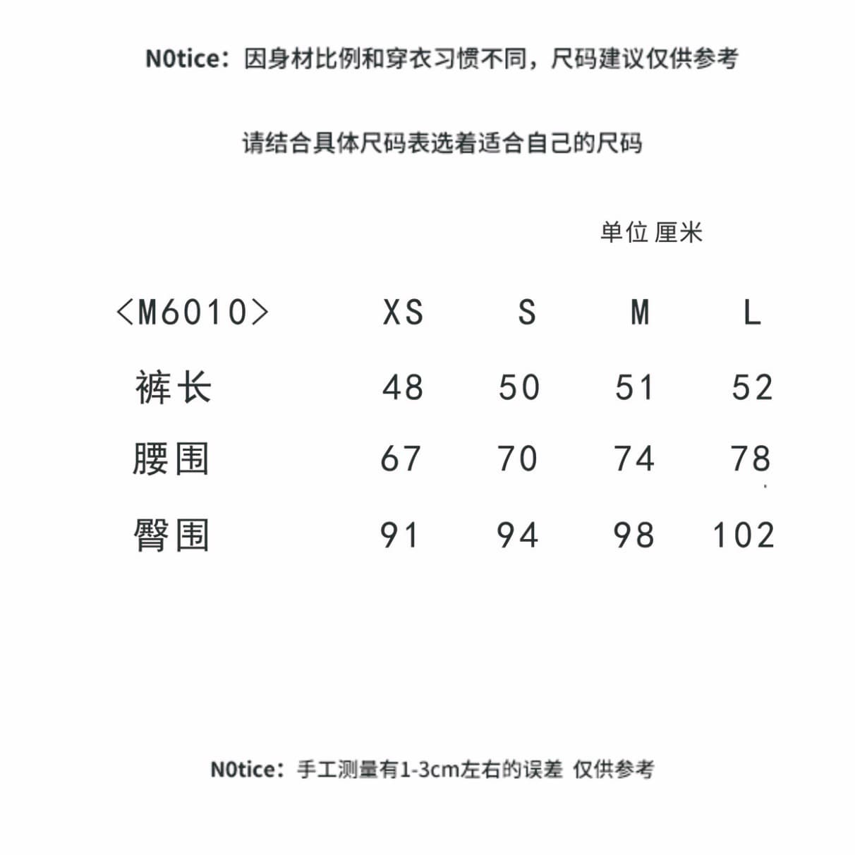 우아한 악당 바지 정장 중간 길이 검정색 다용도 루즈핏 캐주얼 바지 상세 이미지 1