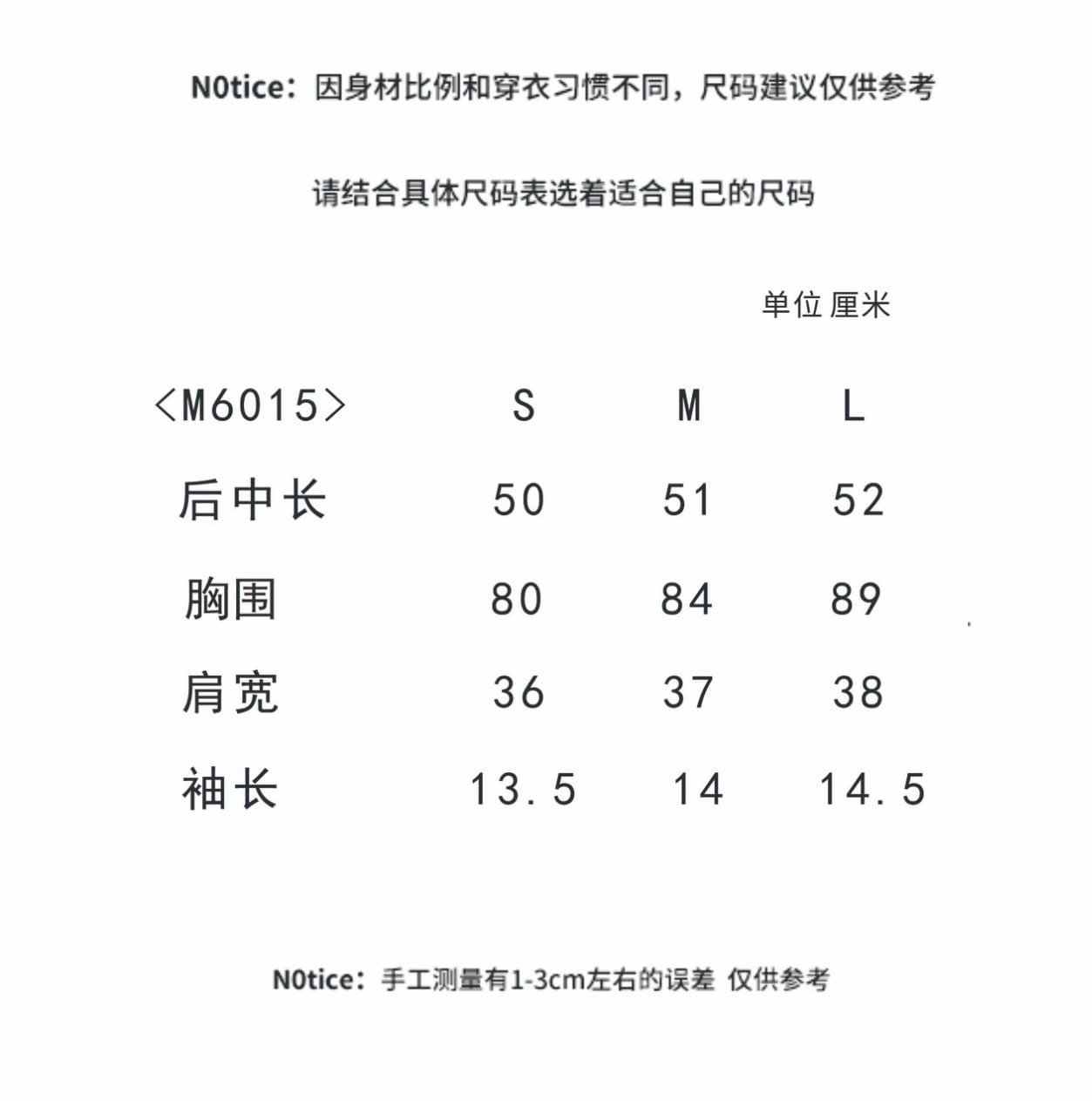 꽃 실 어린애 같은 몸매 가꾸기 반팔 티셔츠 잡색 라운드 넥 풀오버 맨위 상세 이미지 1