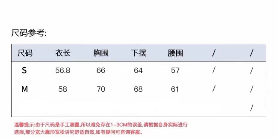 흐름 예술 라이 경기 서울 미니멀리즘 디자인 센스 망토 조끼 니트 스웨터 맨위 상세 이미지 1