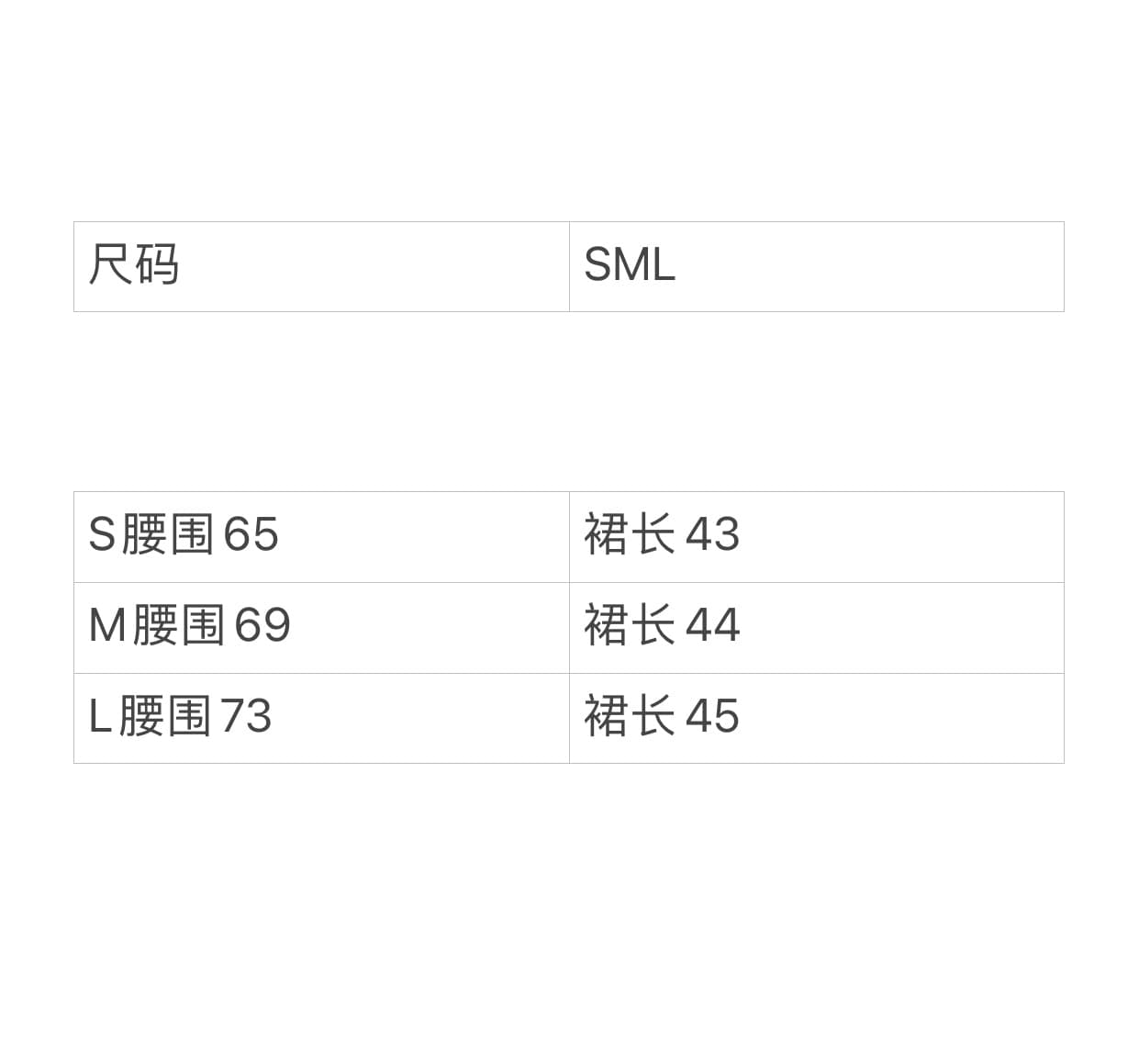 표범 표범 미학 금사 쉬폰 품격 슬림해 보이는 봄 여름 다용도 나만의 것을 가져와 라. 초점 레오파드 무늬 반신 미니 스커트 상세 이미지 1