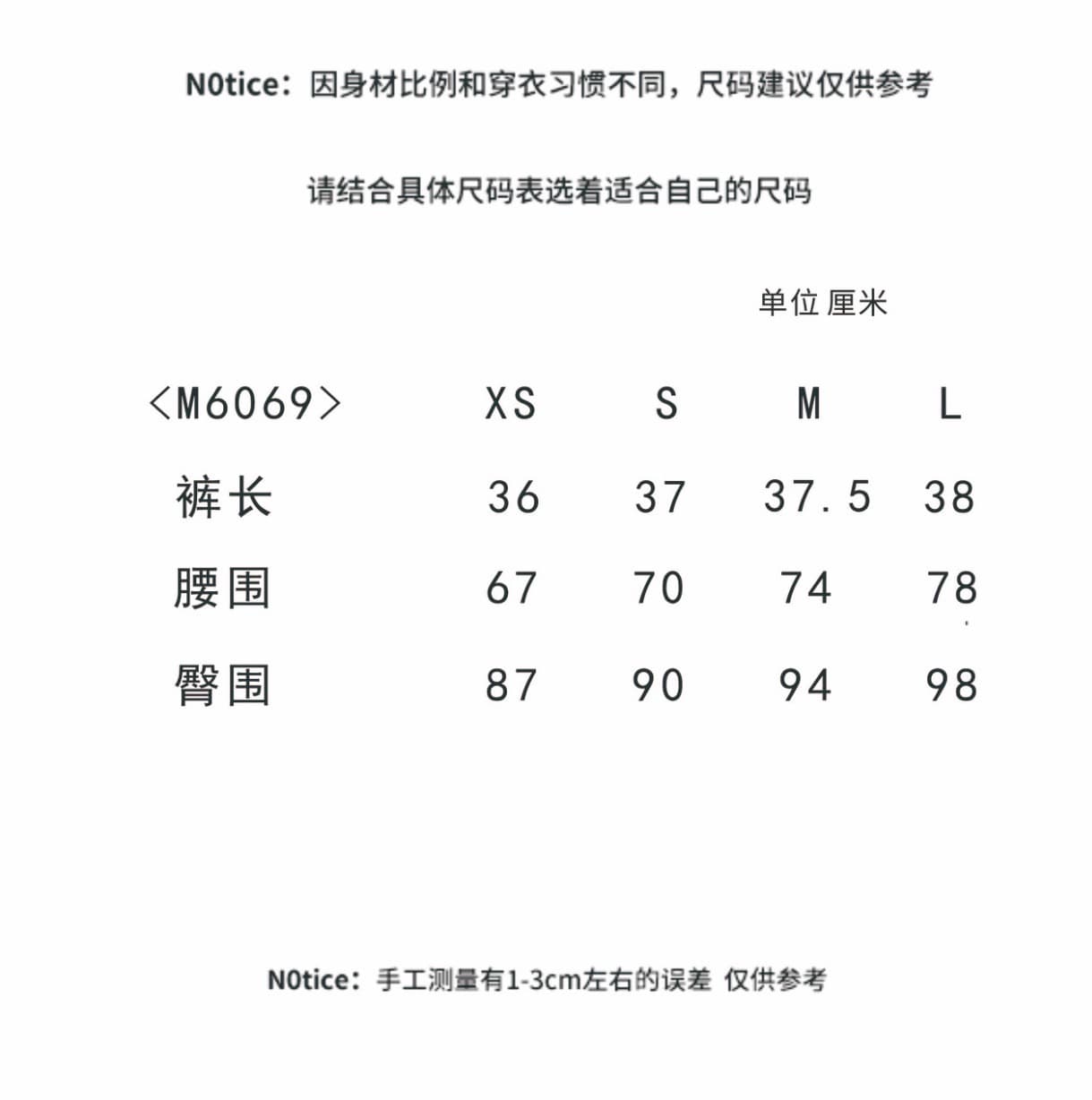 회색 블랙 벨트 버클 측면 정장 반바지 다용도 슬림해 보이는 중간 길이 슬랙스 상세 이미지 1