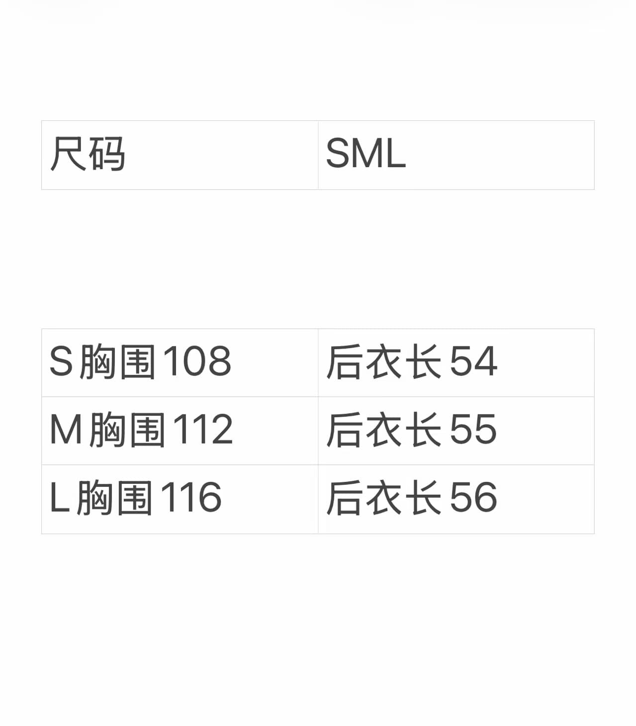 느슨함 센스 세트 드레스 캐주얼 다용도 2026 년 여름 새로운 루즈핏 슬림해 보이는 투피스 세트 상세 이미지 1
