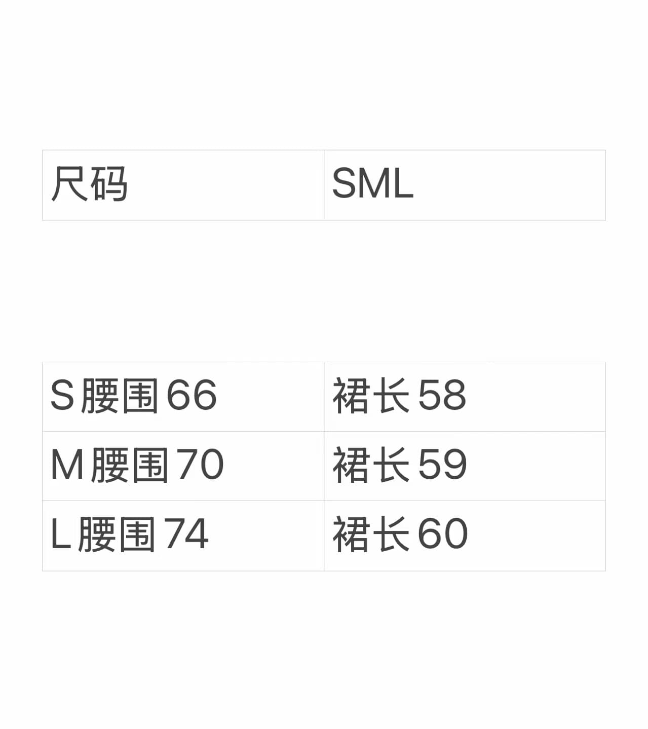 느슨함 센스 세트 드레스 캐주얼 다용도 2026 년 여름 새로운 루즈핏 슬림해 보이는 투피스 세트 상세 이미지 2