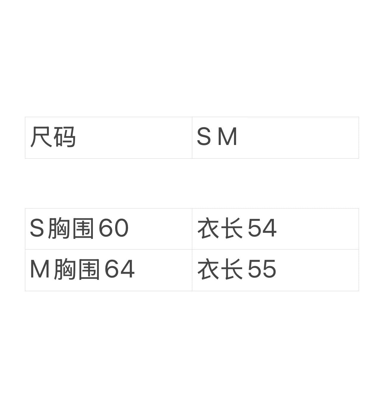 solo 폭발 폭발 맞춤 여름 레트로 몸매 가꾸기 조끼 레오파드 무늬 치마 세트 여성 2026 슈퍼 화재 착용 가져 가라. 전체 집합 상세 이미지 1