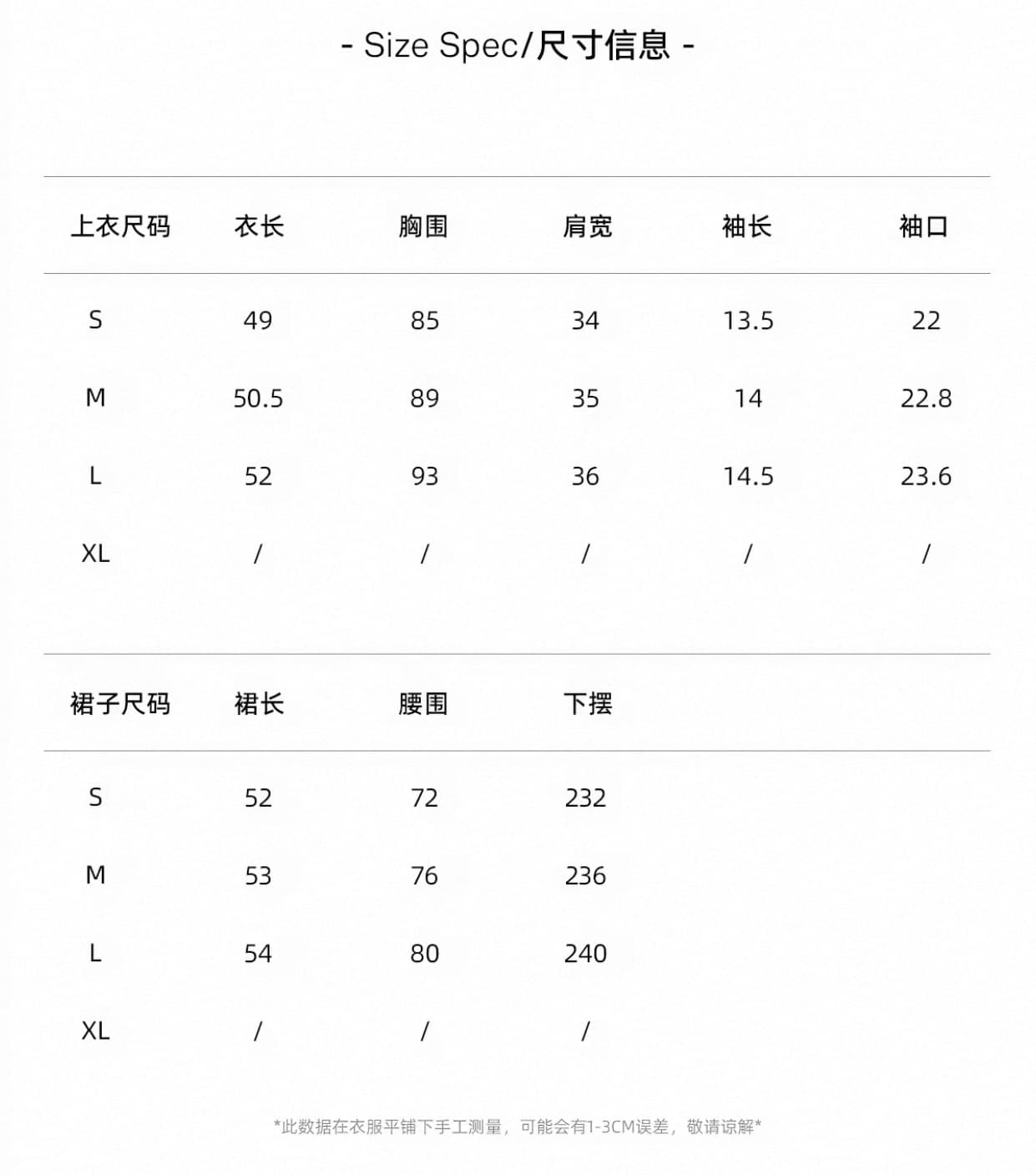 redbling 오리지널 디자인 여름 새로운 로얄 자매 쉬폰 세트 몸매 가꾸기 반팔 맨위 고대 조기 바람 치마 아이들 상세 이미지 1