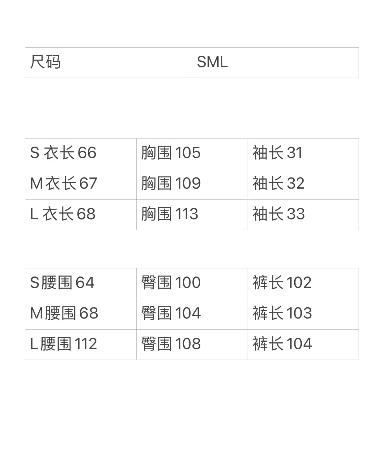 요정 후지이 나무 같은 단락 황색 아마 질감 센스 5 점 소매 셔츠 주간 실크 코튼 스트레이트 팬츠 보내기 벨트 상세 이미지 1