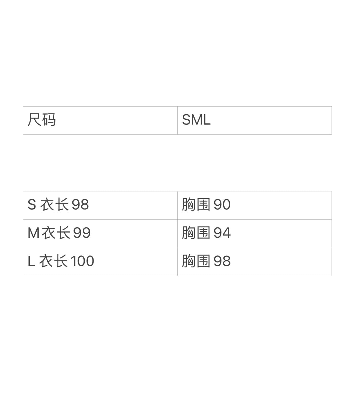 포도 나무 자매 같은 단락 한 부서 스택 착용 Tulle 광장 칼라 단추 슬립 여성 드레스 봄 여름 멜빵 길다 치마 상세 이미지 1