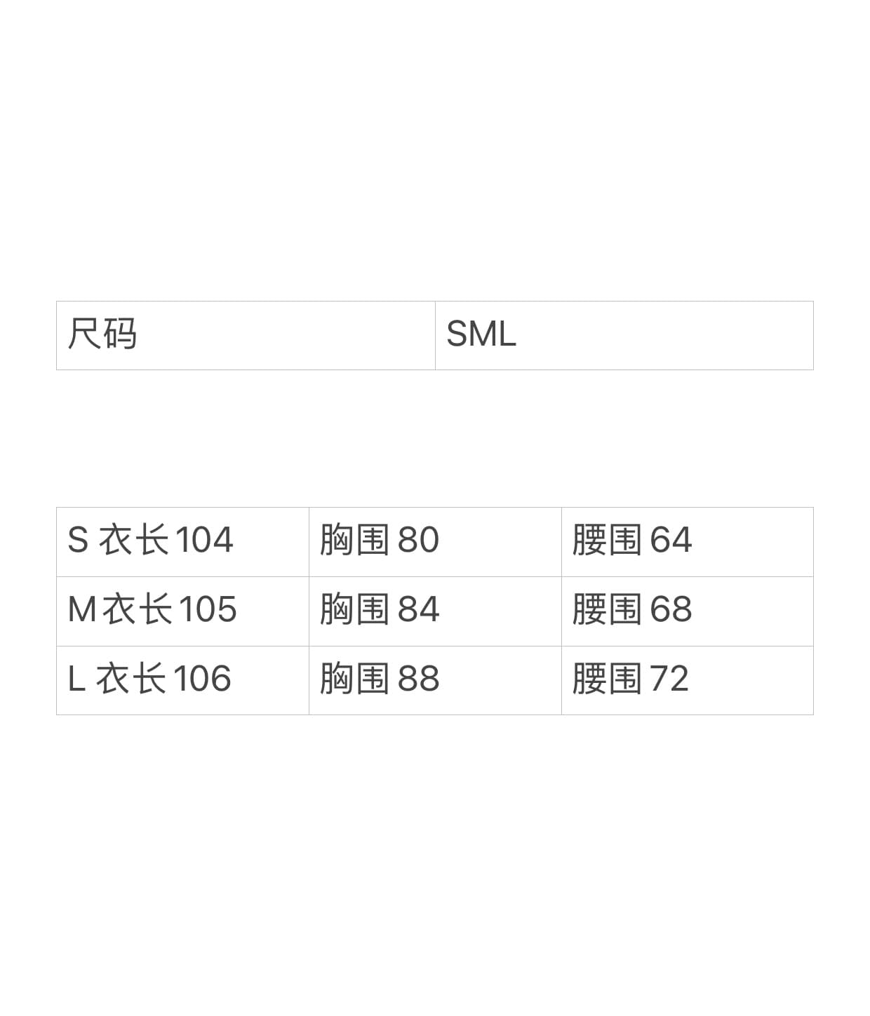 avenement 한 마디 백리스 드레스 광장 칼라 허리 수축 대 치마 조끼 스커트 슬립 드레스 치마 아이들 봄 여름 상세 이미지 1