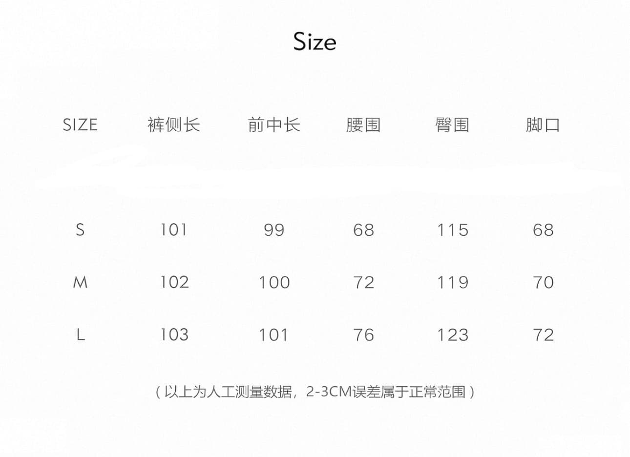 para jie 시 지에 느긋한 주말 한 부서 산소 느슨함 센스 패치워크 색상 체크무늬 넓은 다리 캐주얼 긴 바지 여성 상세 이미지 1