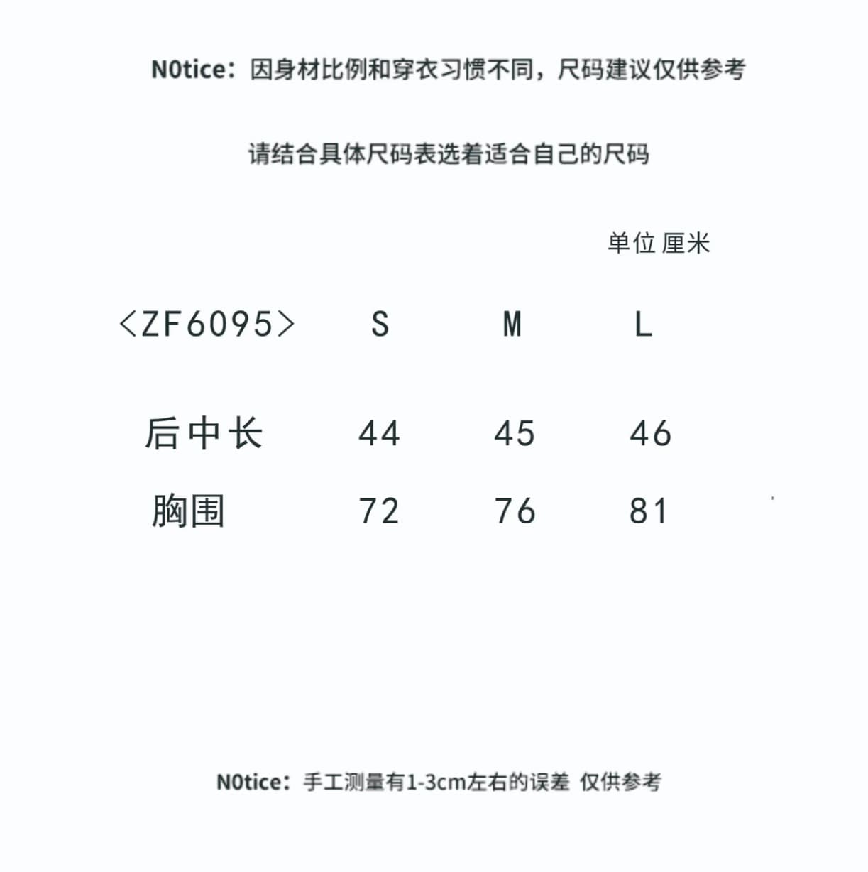 버섯 찹쌀 찹쌀 같은 단락 회색 안개 안개 블루 단추 헨리 V넥 부드러운 찹쌀 프로 피부 단어 캐미솔 상세 이미지 1