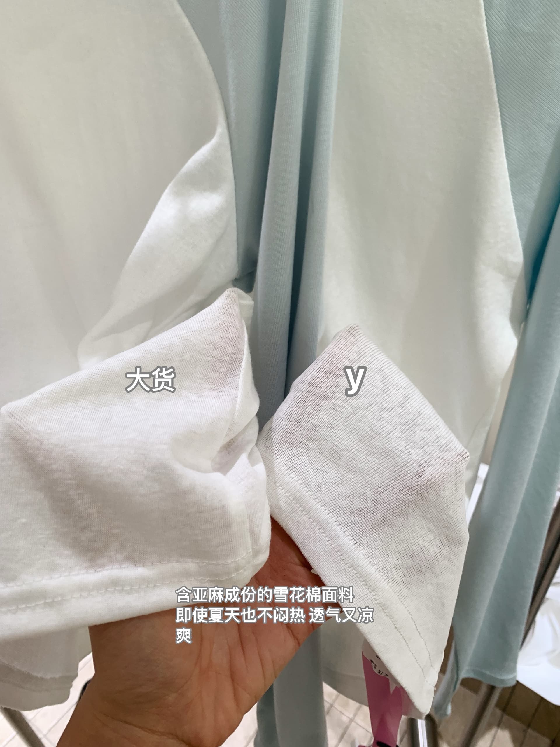 버섯 찹쌀 찹쌀 같은 단락 파란색 핑크색 삽입 어깨 소매 아마 긴팔 자외선 차단 티셔츠 맨위 상세 이미지 2