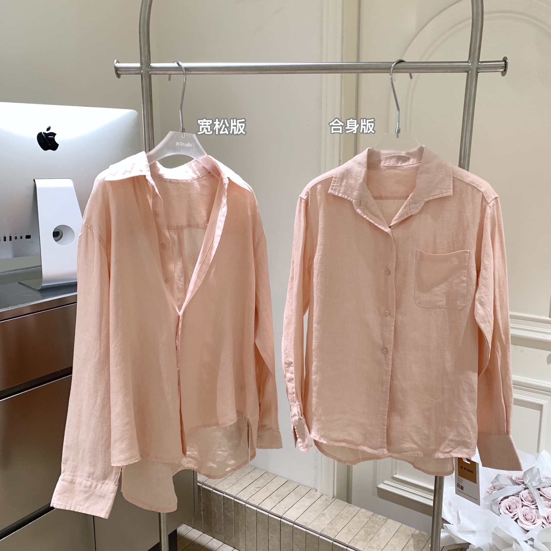 eewen la mode 노란 피부 엄격한 선택 부드럽게 하다 색조 여름 햇빛 100 아마 셔츠