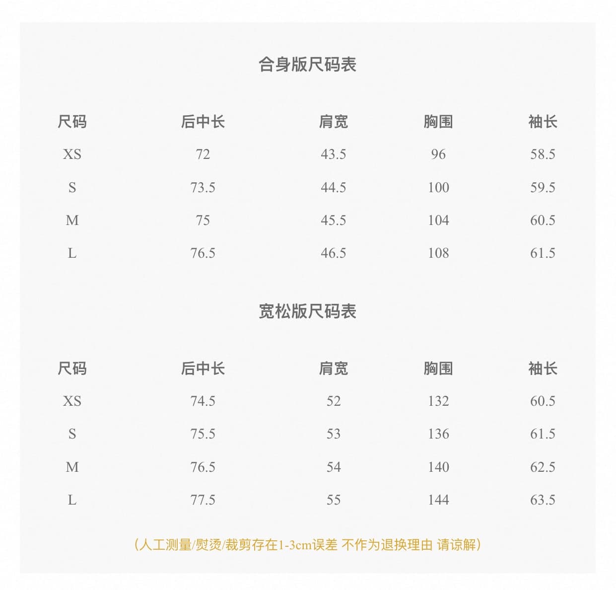 eewen la mode 노란 피부 엄격한 선택 부드럽게 하다 색조 여름 햇빛 100 아마 셔츠 상세 이미지 1