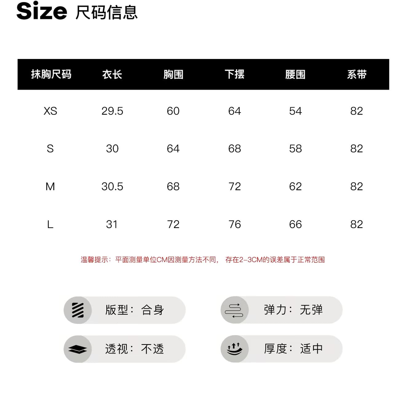 skk store 발레 연습 객실 슈퍼 부드러운 피부 센스 주간 실크 양모 순수한 욕망 트위스트 Pleat 행침 목 슬립 숄 여성 상세 이미지 1