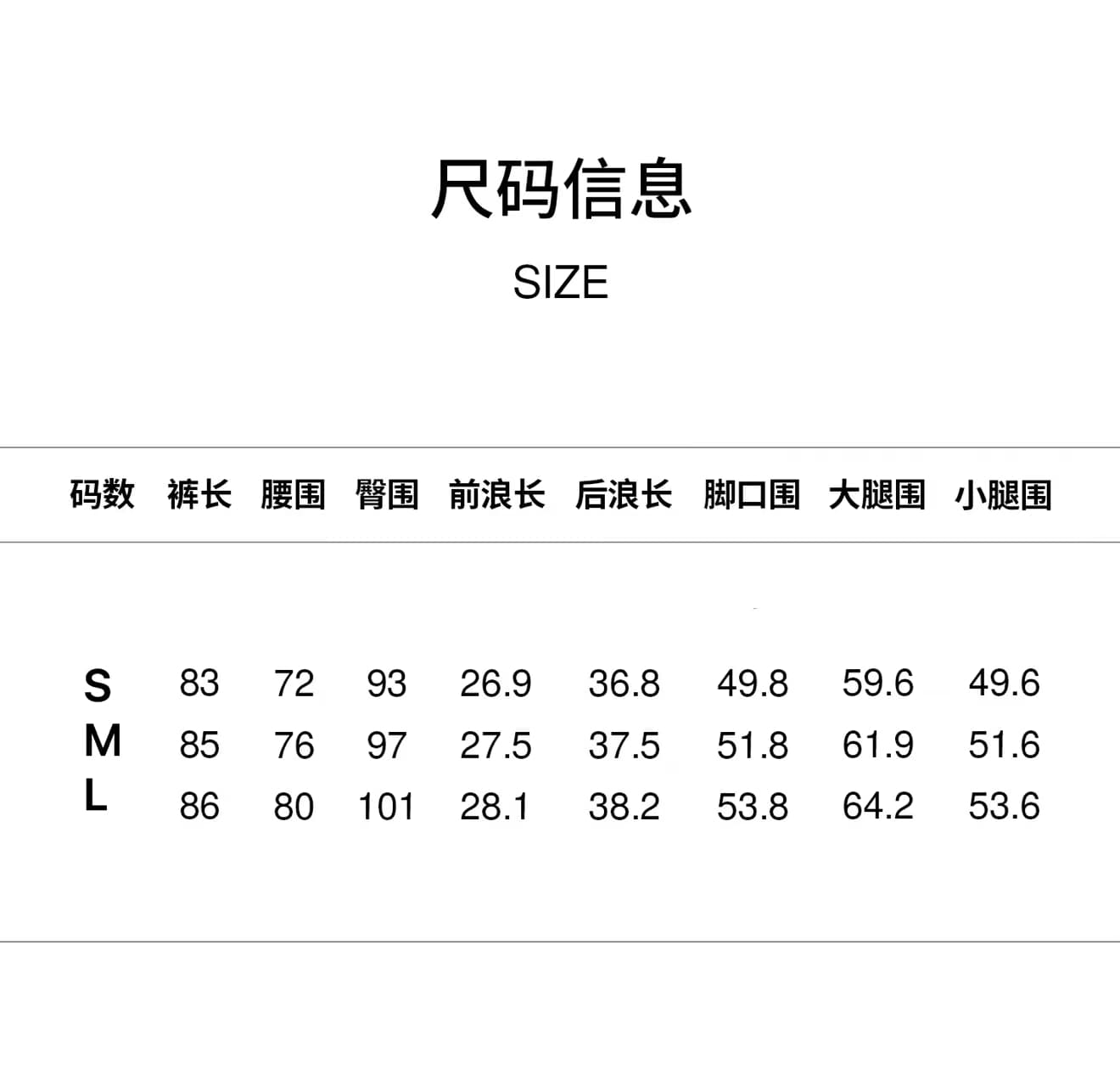 alright then 누룩 워시 마 오래된 공예 딱딱한 통기성 스트레이트 마이크로 넓은 8 점 바지 상세 이미지 1