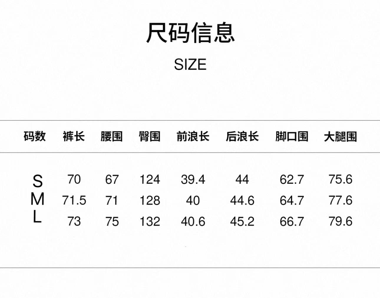 alright then 100 높음 支数 고급 빗질된 면 펌프 로프 참나무 늑골 로우 웨이스트 넓은 다리 7 점 캐주얼 바지 상세 이미지 1