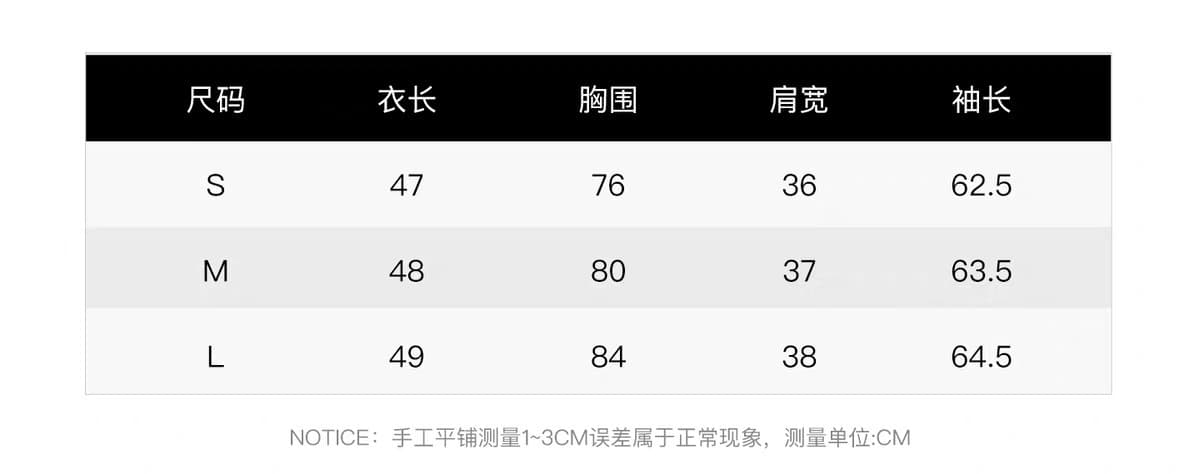이른 가을 미니멀리즘 작은 대중 페이크 레이어드 맨위 검정색 반신 롱 스커트 클래식 배색 세트 상세 이미지 2