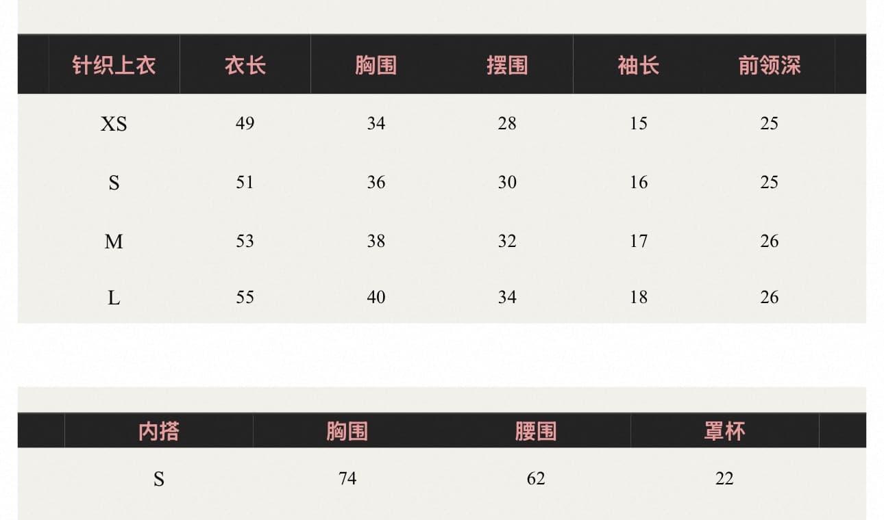 너 ~ 중 게으른 llan 이기적 인 부드러운 빛 비단 새틴 V넥 니트 t+ 레이스 인사이드 가져 가라. 세트 여성 상세 이미지 2