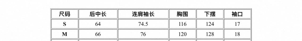 나비 보물 웃음 크림 쌀 레이스 레이스 라이 경기 서울 셔츠 무거운 작업 프랑스식 디자인 인사이드 잡아라. 의류 셔츠 여성 봄 상세 이미지 1