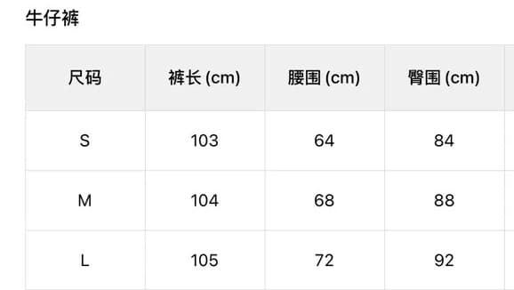 한국 스타일 작은 대중 디자인 3개 바 빨간색 측면 와이드 레그 팬츠 여름 마 오래된 하이웨이스트 스트레이트 청바지 여성 상세 이미지 1