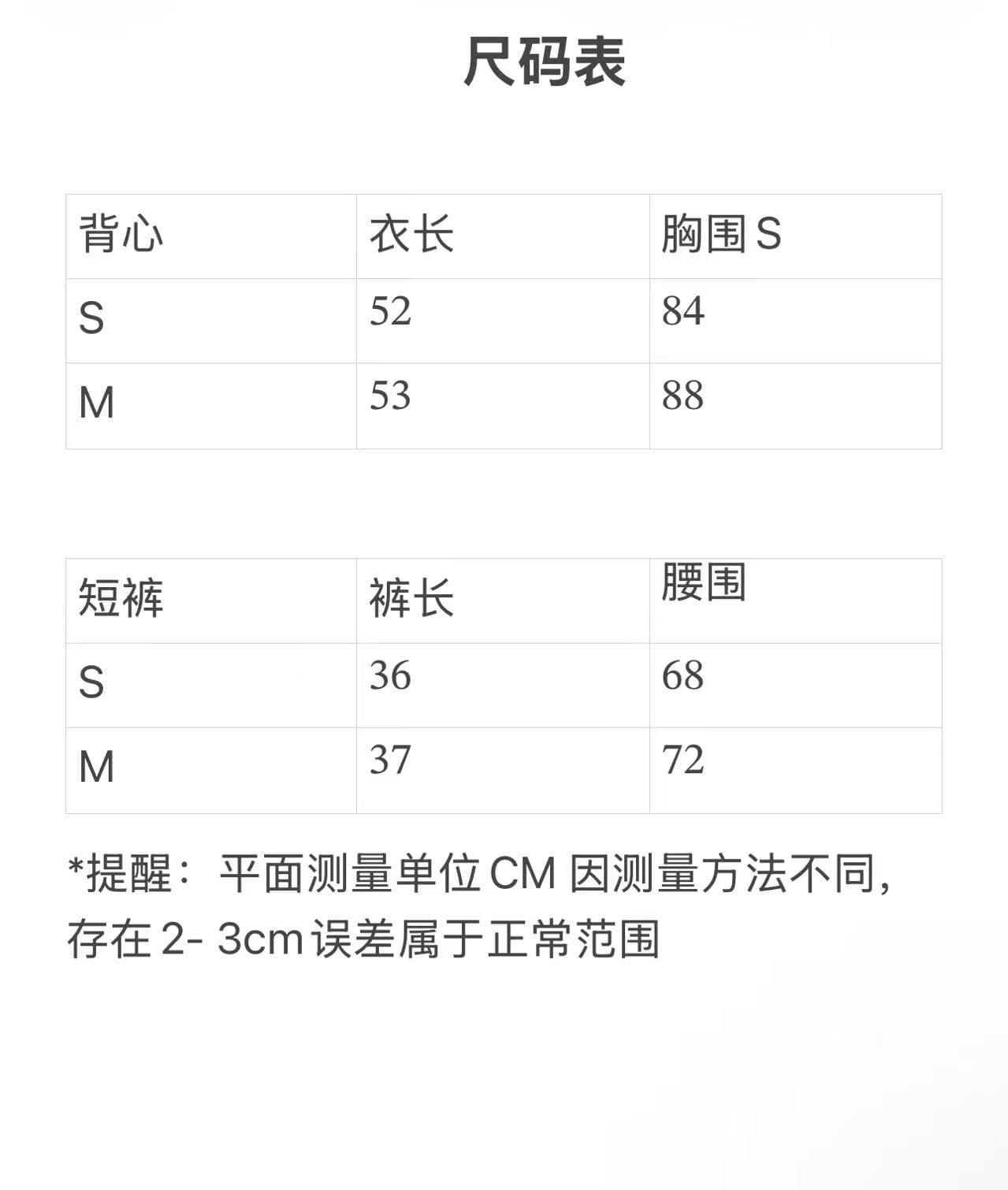 yoli 장 宥 이익 구름 제직 꿈 흔들다 칼라 행침 목 맨위 여성 여름 백리스 디자인 센스 작은 대중 품격 조끼 상세 이미지 1