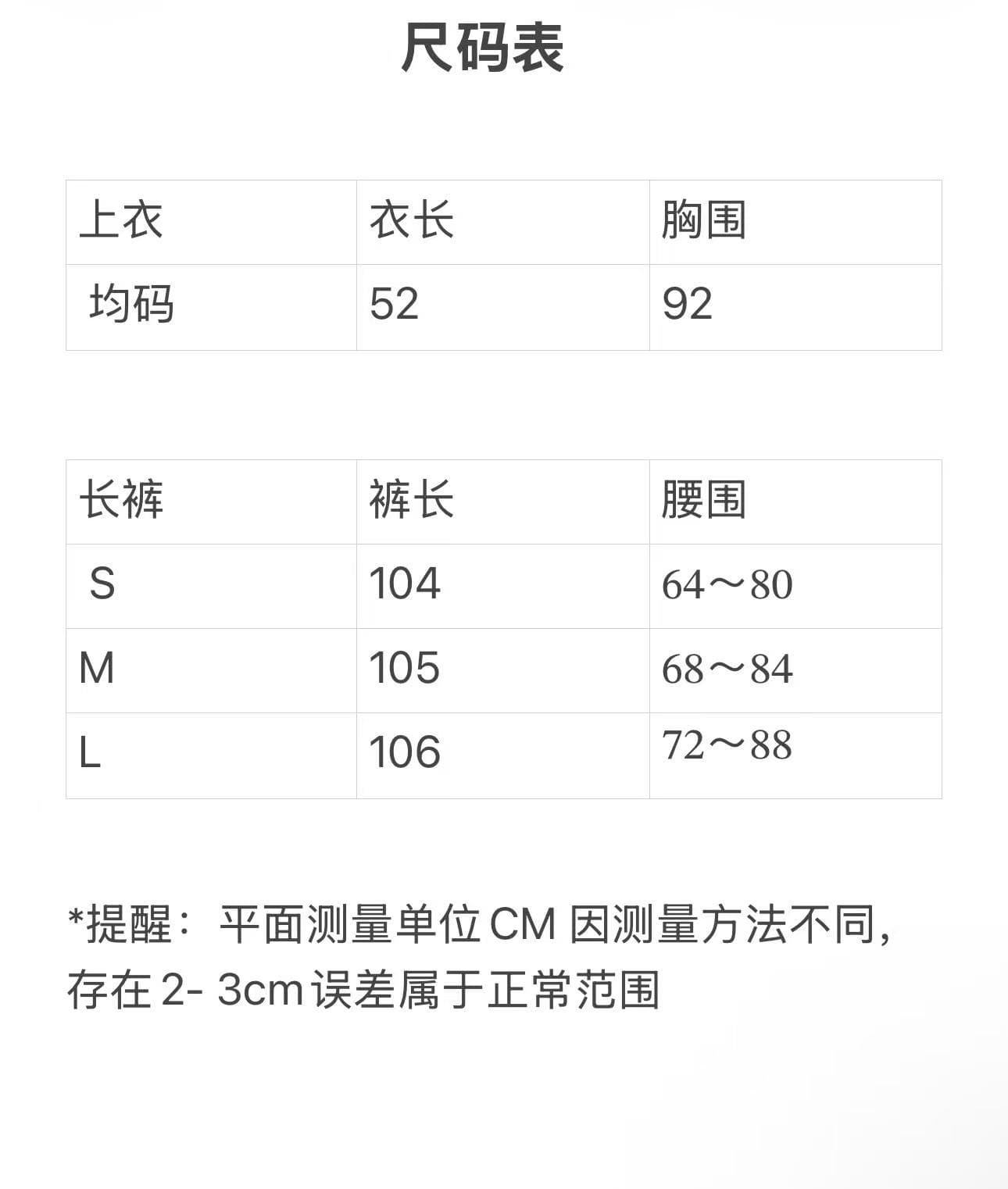 yuyu wang 웨이브 그림자 한 부서 도트 무늬 캐미솔 여름 밝은 은 조정 버클 슬림해 보이는 슬립 상세 이미지 1